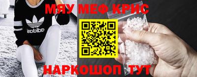 а пвп мука Лесосибирск