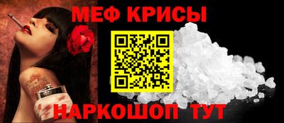 кокаин премиум Ликино-Дулёво