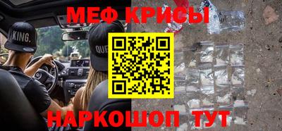 кокаин премиум Ликино-Дулёво