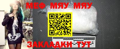 mix Ливны