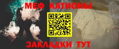 mix Ливны