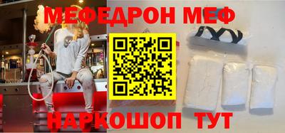 кокаин премиум Ликино-Дулёво