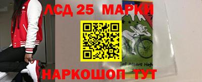 а пвп мука Лесосибирск