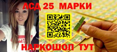 а пвп мука Лесосибирск