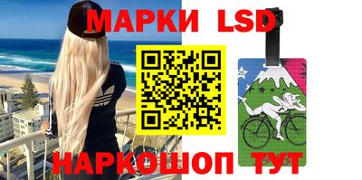 кокаин премиум Ликино-Дулёво