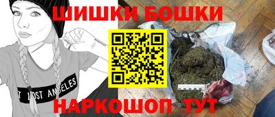 кокаин премиум Ликино-Дулёво