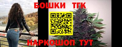 а пвп мука Лесосибирск