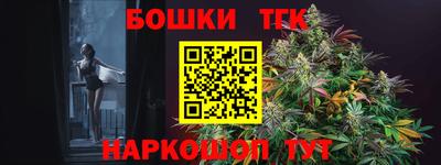 mix Ливны