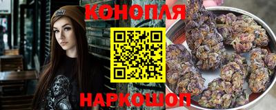 а пвп мука Лесосибирск