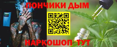 mix Ливны