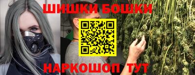 кокаин премиум Ликино-Дулёво
