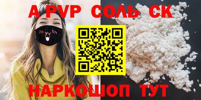 кокаин премиум Ликино-Дулёво