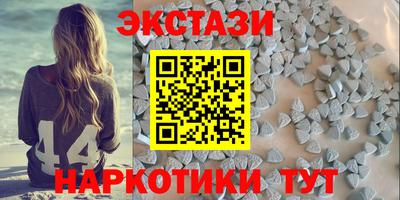 mix Ливны