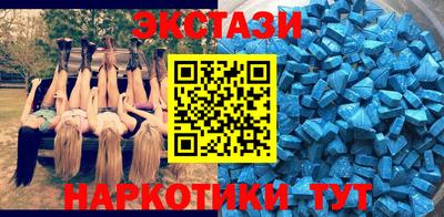 кокаин премиум Ликино-Дулёво