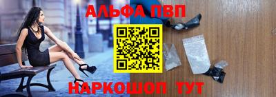 кокаин премиум Ликино-Дулёво