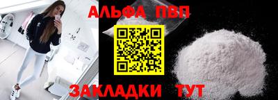 mix Ливны