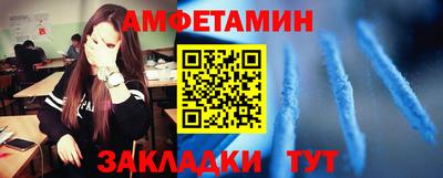 mix Ливны