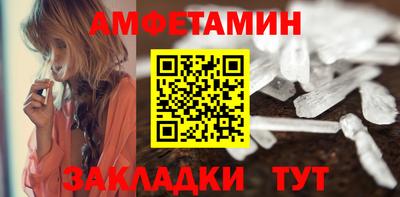 а пвп мука Лесосибирск