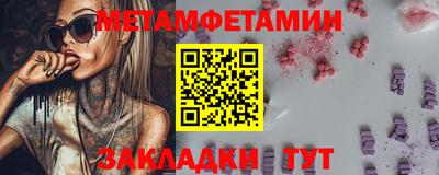 кокаин премиум Ликино-Дулёво