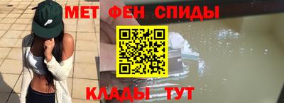 а пвп мука Лесосибирск