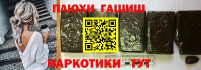 mix Ливны