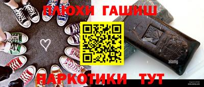 mix Ливны