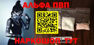 кокаин премиум Ликино-Дулёво