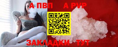 кокаин премиум Ликино-Дулёво