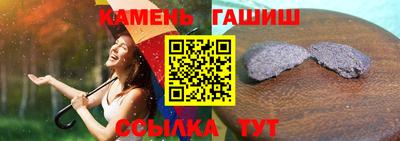 кокаин премиум Ликино-Дулёво
