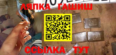 mix Ливны