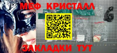 кокаин премиум Ликино-Дулёво