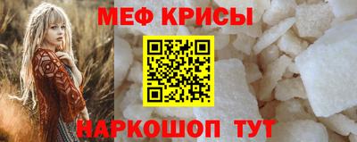 кокаин премиум Ликино-Дулёво