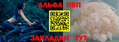 кокаин премиум Ликино-Дулёво