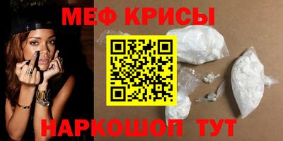 кокаин премиум Ликино-Дулёво